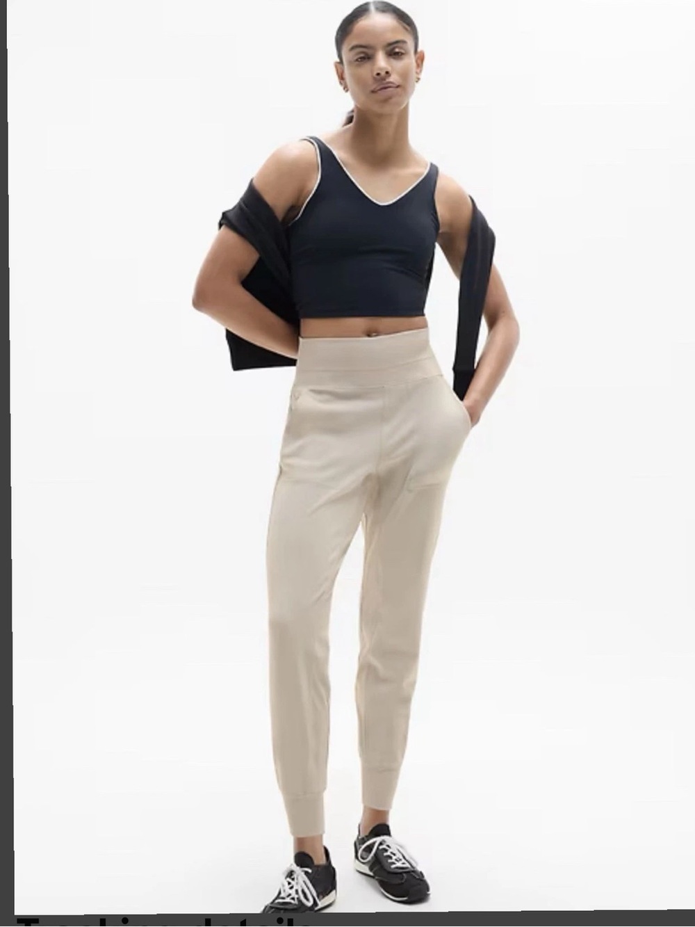 Athleta Venice High Rise Jogger Pants Stone Ivory M